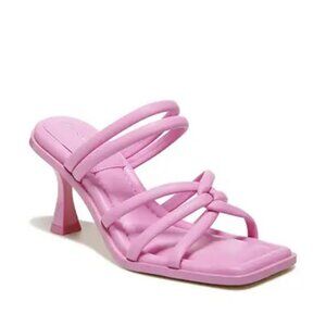 Circus by Sam Edelman Savannah Strappy Sandal in Pink